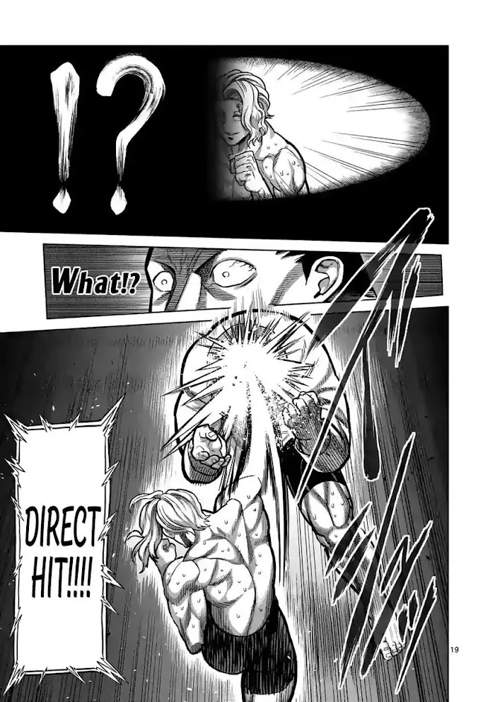 Kengan Omega Chapter 105 image 19_optimized